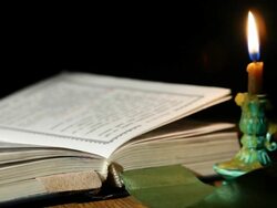 Prayer Stock Footage