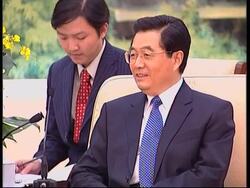 Italian PM meets Chinese leaders News Clip