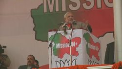 PM Modi gives campaign speech for local elections News Clip