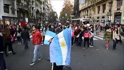 VOICED : Familiares de victimas de feminicidio claman Ni una menos News Clip