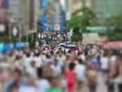 Peoples Square China Zoom In Stock Footage