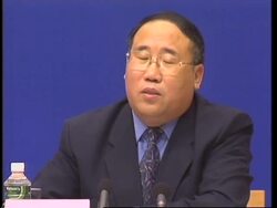 Presser on latest problems facing China News Clip