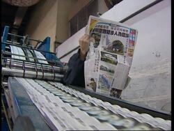 HONG KONG: CHINA PROMISES TO PRACTICE RELIGIOUS TOLERANCE News Clip