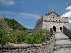 Great Wall of China Stock Footage