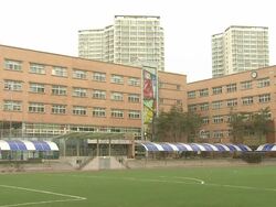 MS PAN Shot of building exterior of elementary school / Hwaseong, Gyeonggi-do, South Korea Stock Footage