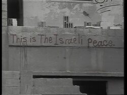 Mourning continues in Gaza, Israeli bite News Clip