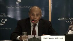 PROTESTERS GATHER IN TAHRIR SQUARE, OBSERVERS ON CRISIS Instructional Video