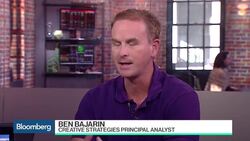 Will 2017 Bring Big Apple Upgrades? News Clip