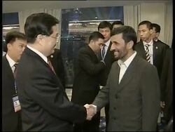 Shanghai leaders meet the Iranian president, watch fireworks Instructional Video