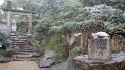 The snowscape of the Xiling Seal Art Society,Hangzhou,China Stock Footage