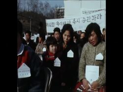 SYND 22-2-74 ANTI-NORTH KOREA PROTEST News Clip