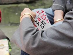 CU People playing cards at Village close to Karst Mountains / Close to Li River, Guangxi, China Stock Footage