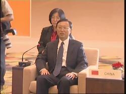 WRAP Latest on six-party talks; Russia, US at meeting; EU meeting News Clip