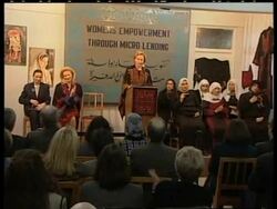 GAZA: HILLARY ATTENDS WOMANS CENTRE (V) News Clip