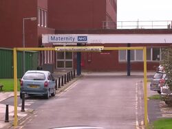 Furness General Hospital & Maternity Wing News Clip