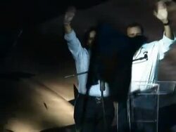 CLEAN: Lobo calls for national unity government in Honduras News Clip