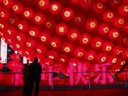 MS Lanterns decorations during chinese spring festival / xi'an, shaanxi, china Stock Footage