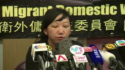 CLEAN : Tortured maid calls for equal rights in Hong Kong News Clip