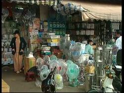 VIETNAM: HO CHI MINH CITY RETROSPECTIVE News Clip