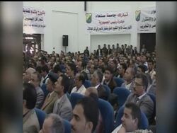 Yemen's embattled president on Tuesday accused the U.S., his closest ally, of instigating the mounting protests against him, but the gambit failed to slow the momentum for his ouster. News Clip