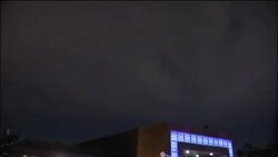 Explosions, anti-aircraft gunfire in Libyan capital News Clip