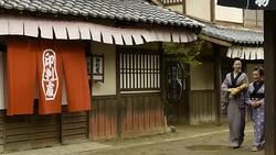 Traditional Japanese Culture Stock Footage