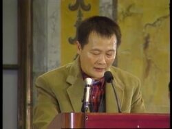 USA - Chinese dissident makes statement News Clip