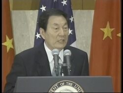 USA: CHINESE PREMIER ZHU RONGJI VISIT UPDATE (2) News Clip