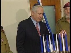 ISRAEL: NETANYAHU HOSTS HANNUKAH RECEPTION News Clip