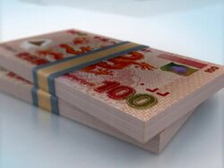 CHINESE 100 YUAN BANK NOTES PACKS FALLING Stock Footage
