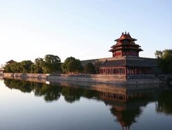 Moat and the imperial palace in Beijing,China. Stock Footage