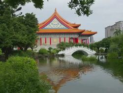 Guanghua Ponds Stock Footage