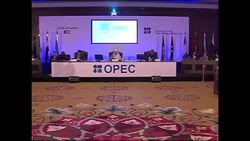 CLEAN : Oil producers meet on output cuts possible rollover News Clip