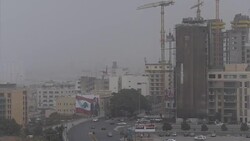 Beirut port in a sandstorm News Clip