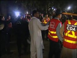 WRAP Suicide bomber targets police, 2 killed; hospital ADDS Int Min s'bte News Clip