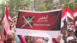 CLEAN : Tens of thousands of Morsi supporters News Clip