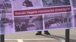 CLEAN : FIFA: human rights protest against candidate Sheikh Salman News Clip