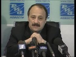 Iraqi ambassador to Russia reacts to State of Union address News Clip