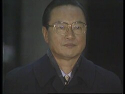 KOREA: SEOUL: PRESIDENT CHUN INDICTED ON CORRUPTION CHARGES News Clip