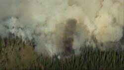 A wildfire in central Washington state has burned more than 10 square miles and forced the residents of hundreds of homes to evacuate. (July 18) News Clip