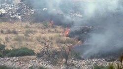 Wildfires rage in Jerusalem Instructional Video