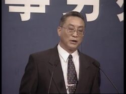 Excerpts of newser on cross-Straits relations Instructional Video