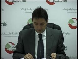 Saniora and Hariri reax, celebrations, elex official News Clip