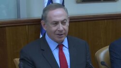 Netanyahu gathers cabinet ahead of China visit Instructional Video