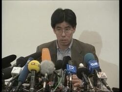 UN helicopters arrive, news conference News Clip