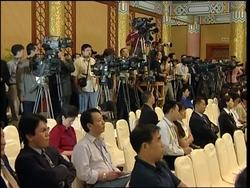 Leaders of Asian political parties meet News Clip