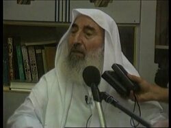 Gaza - Emergency HAMAS meeting Instructional Video