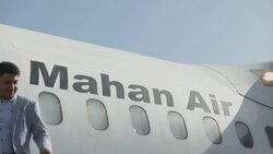 Iranian FM Zarif in Baghdad for talks with Iraqi officials, Syria and bilateral relations on the agenda News Clip