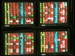Market gains 4 percent in morning trading News Clip
