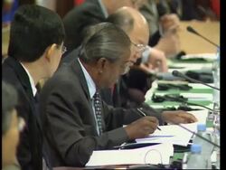 ASEAN summit concludes News Clip